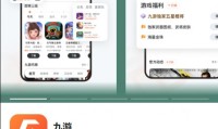 明星模拟器：今天也要耍大牌官网在哪下载 最新官方下载安装地址